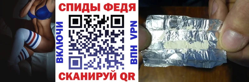 Амфетамин VHQ  наркотики  ОМГ ОМГ как зайти  Бирск 