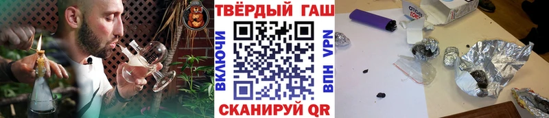 это какой сайт  Бирск  Гашиш AMNESIA HAZE  кракен ТОР 