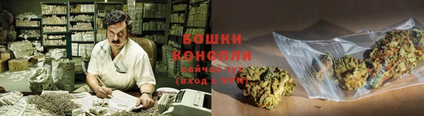 эйфоретик Балабаново