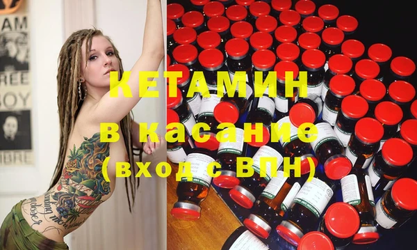 герыч Сатка
