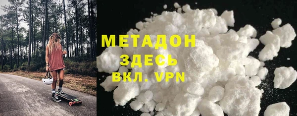 эйфоретик Балабаново