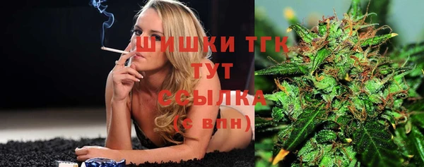 эйфоретик Балабаново