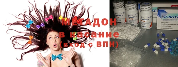 эйфоретик Балабаново