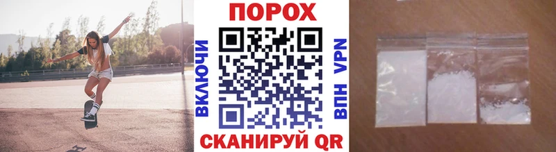 продажа наркотиков  Бирск  мега tor  Метамфетамин Декстрометамфетамин 99.9% 